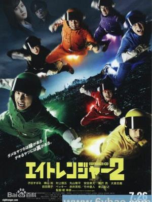 时空穿梭者